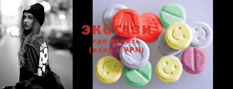 ЭКСТАЗИ 280 MDMA  Минусинск 